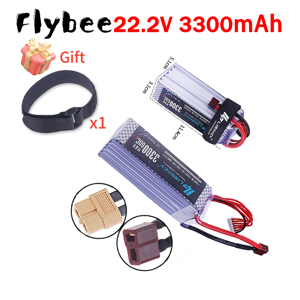 Rc Hobby Boat - Bateria Lipo 3300mah 22.2V 60C 6S