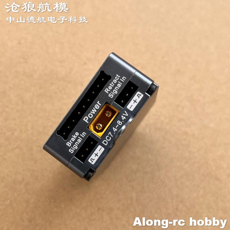 Jp Hobby-Rc - Peças para Modelos de Aeronaves RC