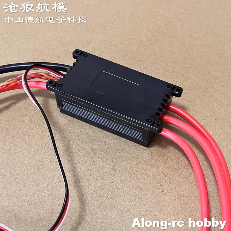 JP 160A ESC 6-14S de alta tens - Jp Hobby-Rc avaliação e preço