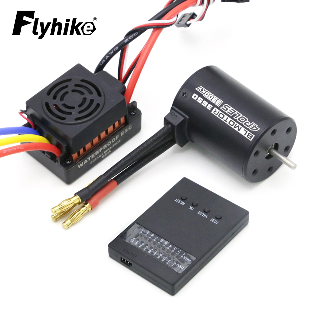 Nova atualização à prova d'águ - Rc Hobbyking avaliação e preço