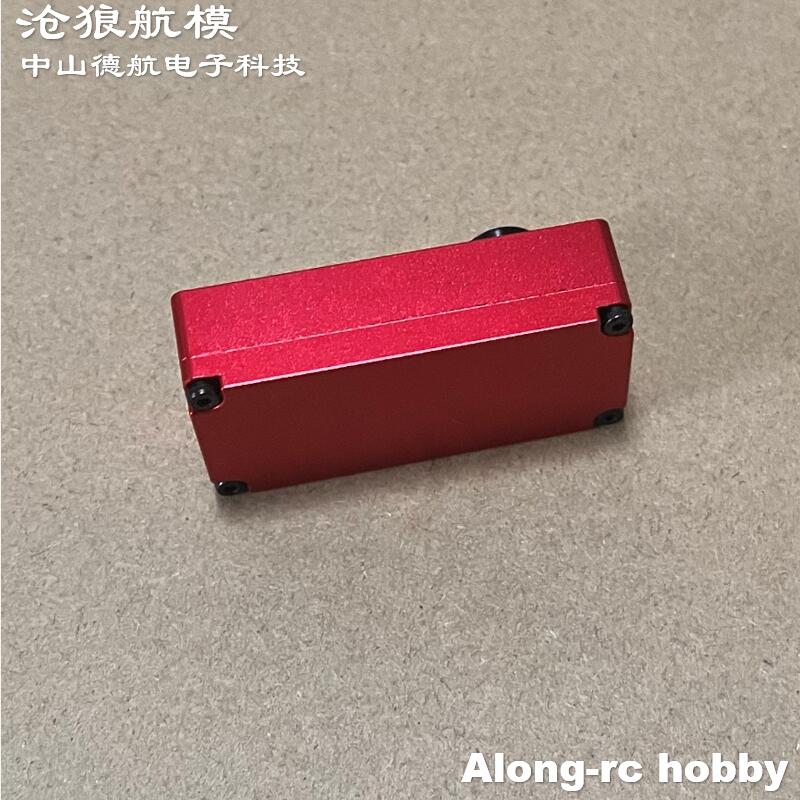 Peças para Aeromodelos RC - ES - Jp Hobby-Rc avaliação e preço