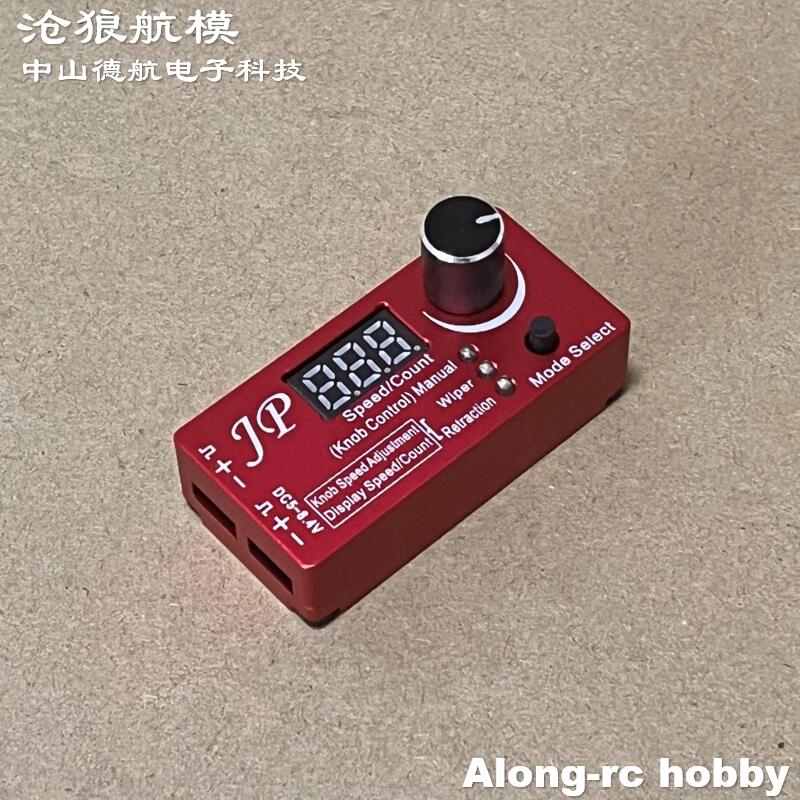 Peças para Aeromodelos RC - ES - Jp Hobby-Rc avaliação e preço