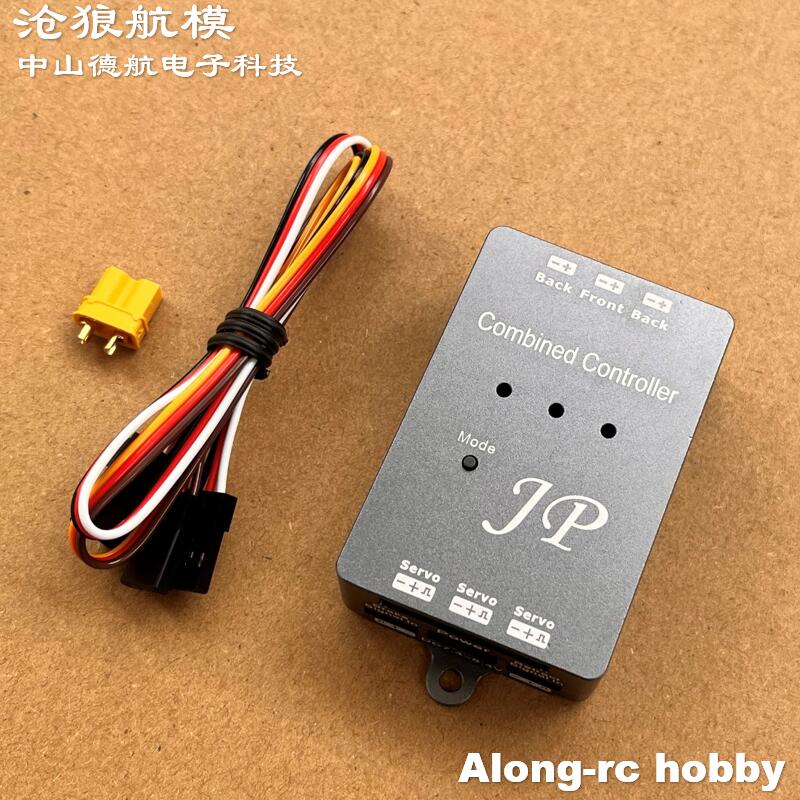 Peças para Modelos de Aeronave - Jp Hobby-Rc avaliação e preço