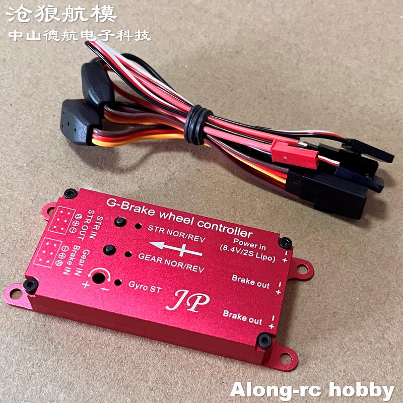 Modelo de avião rc edf jet aer - Jp Hobby-Rc avaliação e preço